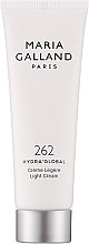 Легкий зволожуючий крем для обличчя - Maria Galland Paris 262 Hydra Global Light Cream — фото N1