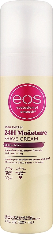 Крем для гоління "Ваніль" - EOS Shave Cream Vanilla Bliss — фото N1