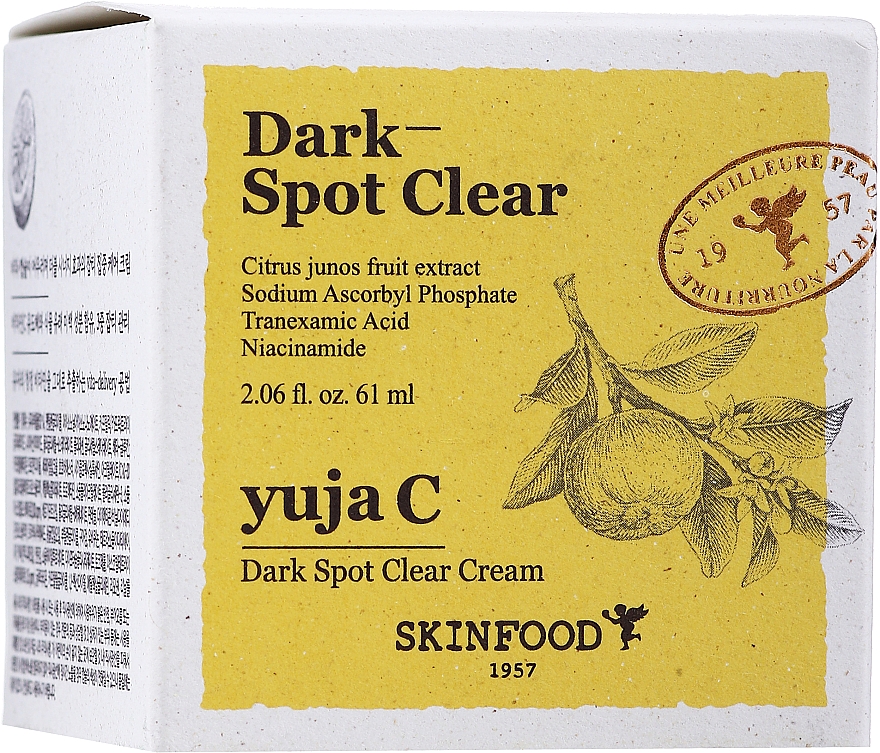 Крем для удаления темных пятен - Skinfood Yuja C Dark Spot Clear Cream — фото N2