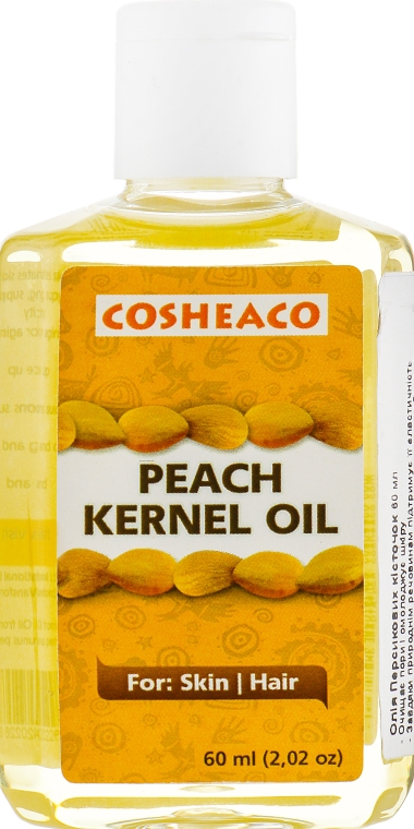 Масло персиковых косточек - Cosheaco Peach Kernel Oil