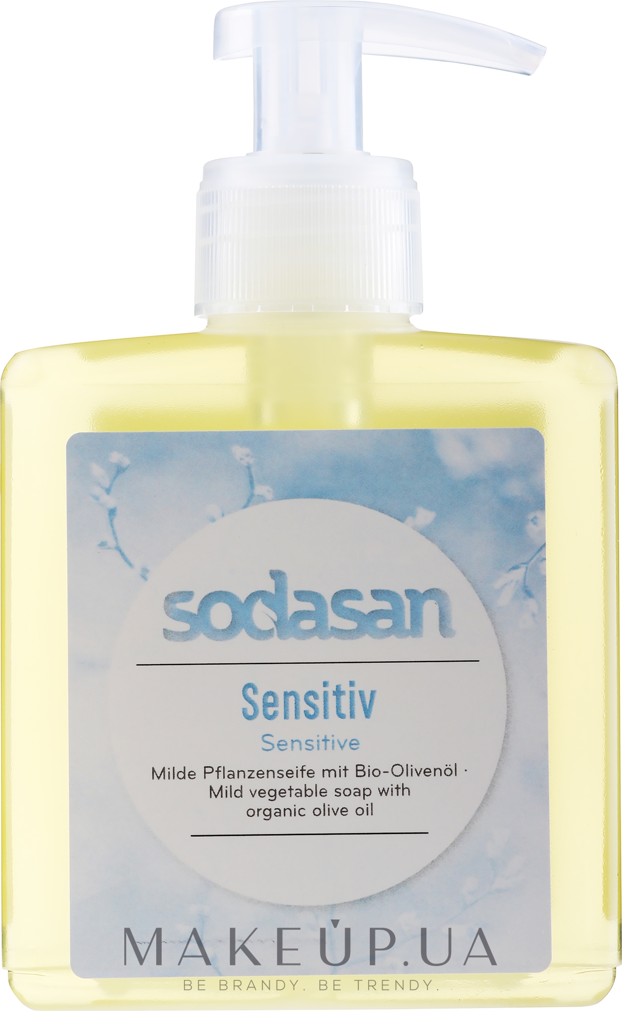 Жидкое мыло "Sensitive" - Sodasan Liquid Sensitive Soap — фото 300ml