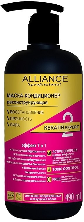 Маска-кондиционер реконструирующая - Alliance Professional Keratin Expert — фото N1