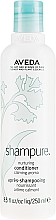 Питательный кондиционер для волос с расслабляющим ароматом - Aveda Shampure Nurturing Conditioner — фото N3