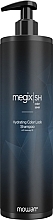 Шампунь для окрашенных волос - Mowan Megix SH Hydrating Color Lock Shompoo — фото N2