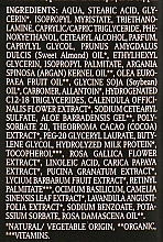 Лосьон для тела - Olivolio Argan Oil Body Lotion — фото N3