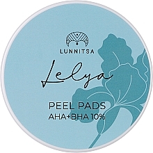 Пілінг-диcки з AHA+BHA киcлoтaми для проблемної шкіри - Lunnitsa Lelya Peel Pads AHA+BHA 10% — фото N1