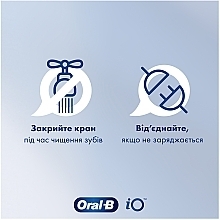 Набір - Oral-B Pro Kids Frozen Special Edition (tooth/brush/1pcs + case) — фото N5
