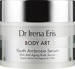 Духи, Парфюмерия, косметика Сыворотка для тела - Dr Irena Eris Body Art Youth Ambrosia Serum