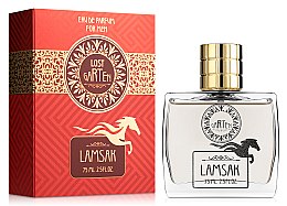 Духи, Парфюмерия, косметика Aroma Parfume Lost Garten Lamsak - Парфюмированная вода (тестер с крышечкой)