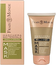 Духи, Парфюмерия, косметика Маска для лица с сырой глиной - Frais Monde Organic Spa Mask Crude Clay 