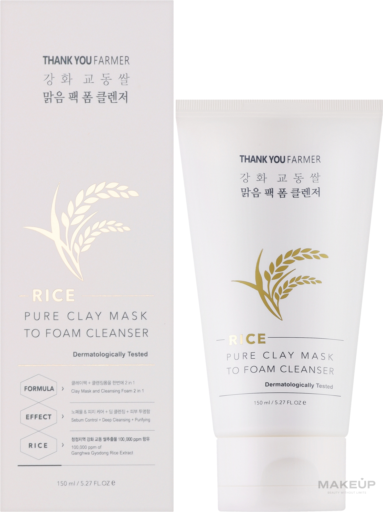  Глиняна маска для обличчя - Thank You Farmer Rice Pure Clay Mask to Foam Cleanser — фото 150ml