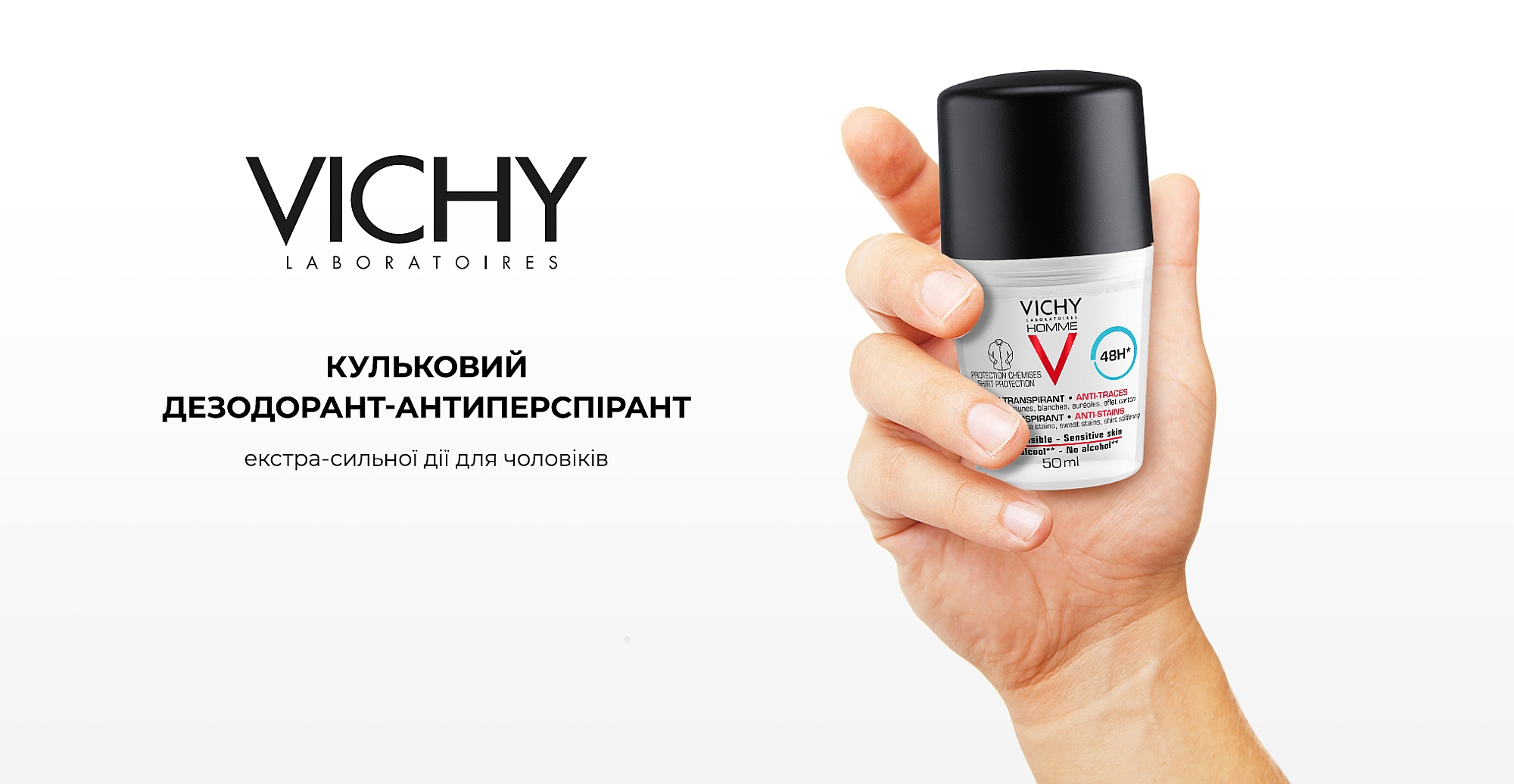 Vichy Deo Anti-Transpirant 48H