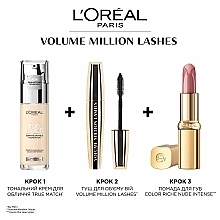 Тушь для ресниц для придания сверхъестественного объёма - L`Oréal Paris Volume Million Lashes Classic — фото N5