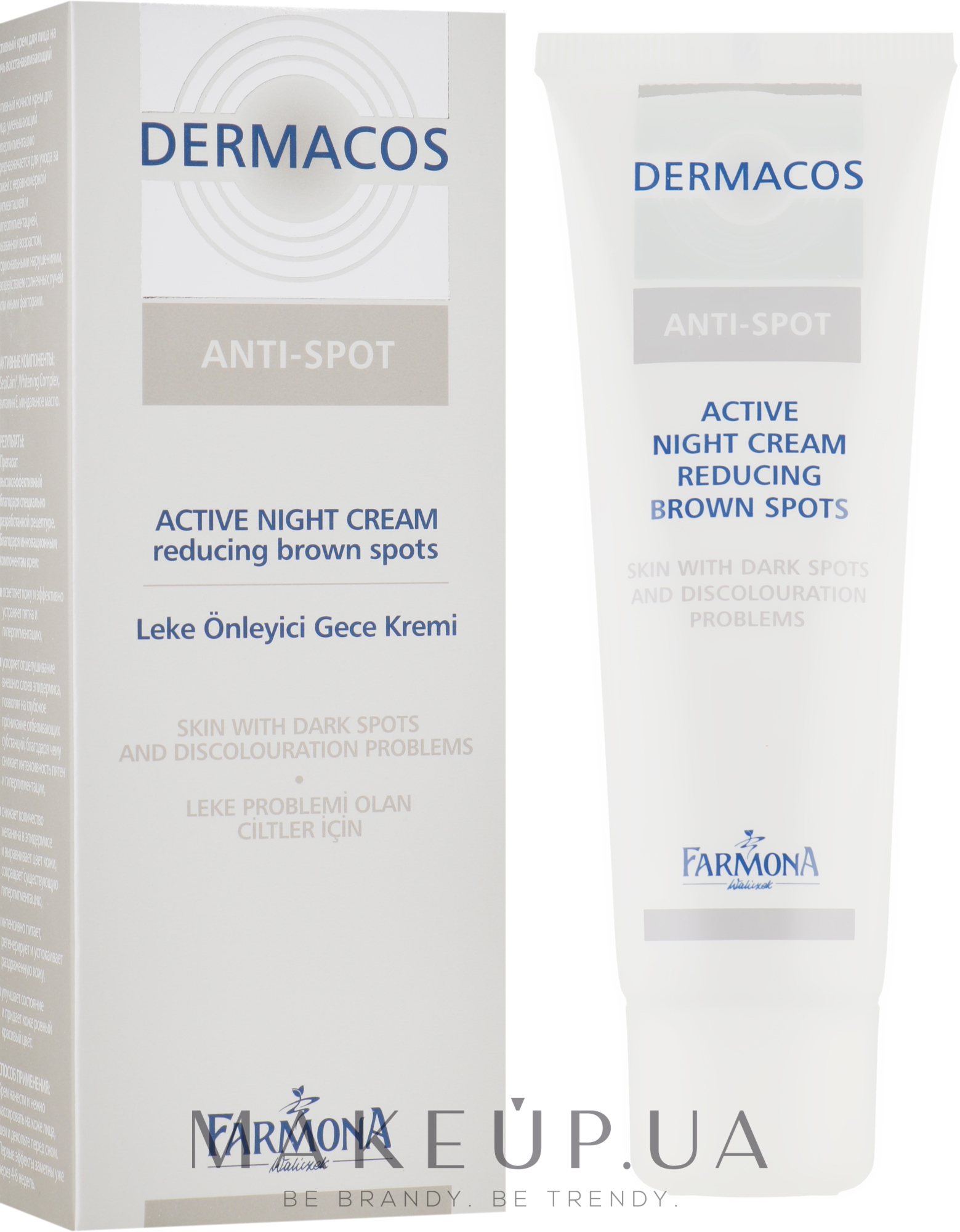 Нічний крем для обличчя проти пігментації - Farmona Dermacos Anti-Spot Active Night Cream  — фото 50ml