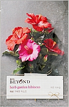 Духи, Парфюмерия, косметика Маска "Гибискус" - Beyond Herb Garden Hibiscus Mask