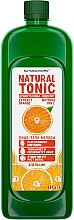 Гидролат апельсина - Naturalissimo Orange Hydrolate — фото N2