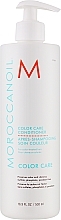 Кондиционер для защиты цвета волос - Moroccanoil Color Care Conditioner — фото N2