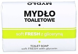 Мыло с глицерином - Barwa Soft Fresh Toilet Soap With Glycerin — фото N1