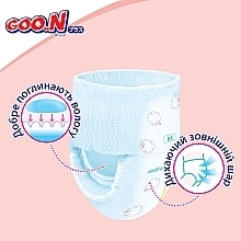 Трусики-подгузники GOO.N Plus для детей 6-12 кг (размер M, унисекс, 58 шт) - Goo.N Plus — фото N6