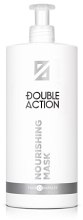 Духи, Парфюмерия, косметика Маска питательная для волос - Hair Company Double Action Nourishing Mask