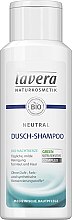 Духи, Парфюмерия, косметика Шампунь для волос и тела - Lavera Neutral Dusch-Shampoo