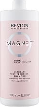 Духи, Парфюмерия, косметика УЦЕНКА Посттехнический шампунь - Revlon Professional Magnet Ultimate Post-Technical Treatment Shampoo *