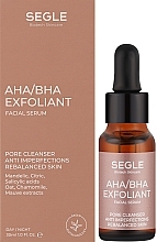 Пилинг-сыворотка для лица - Segle Cleansing and Exfoliation AHA/BHA Facial Serum — фото N3