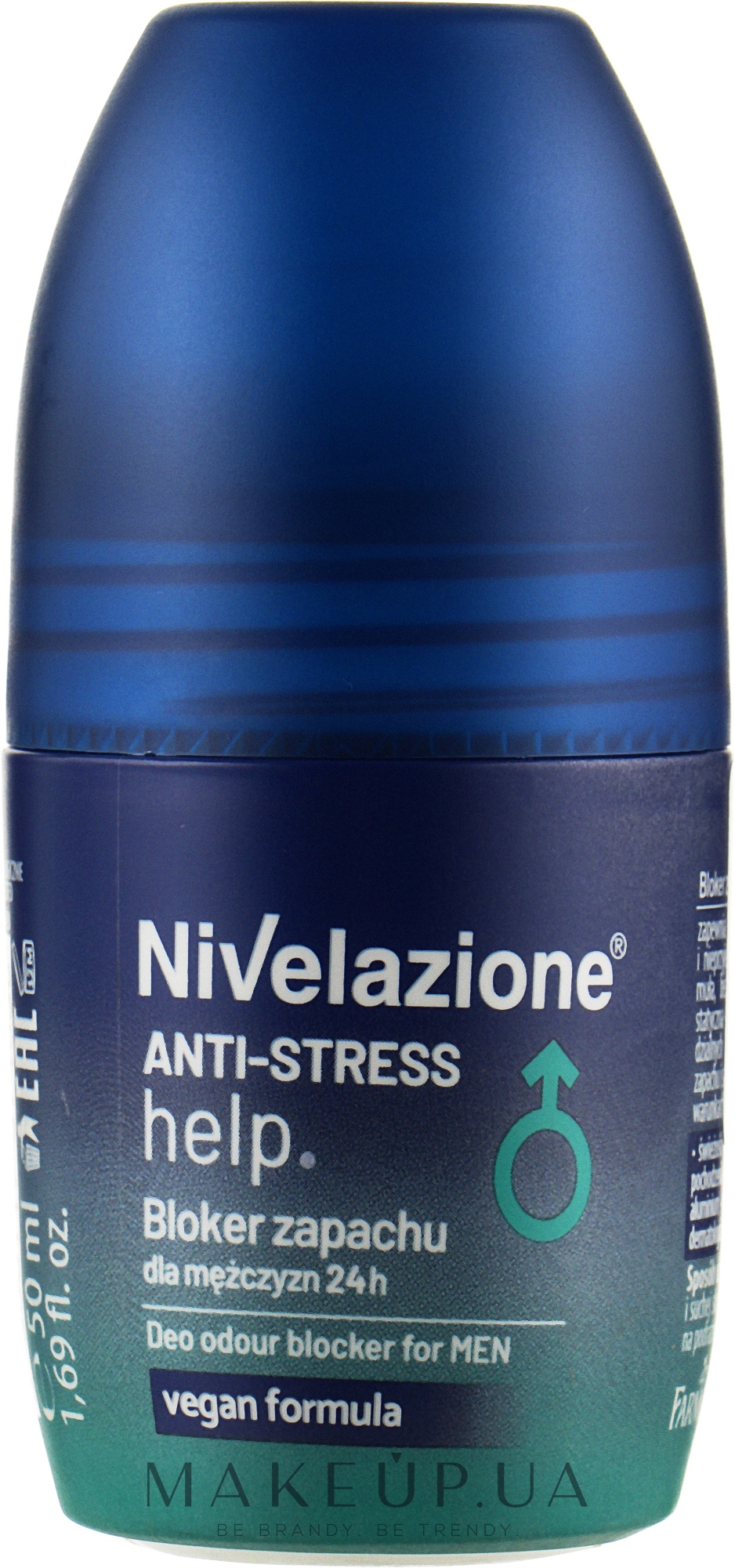 Чоловічий кульковий дезодорант - Farmona Nivelazione Anti-Stress help — фото 50ml