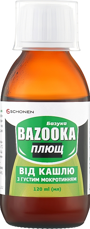 «Базука Плющ» від кашлю з густим мокротинням - Bazooka — фото N1
