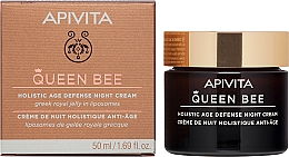 Крем для обличчя нічний, для комплексного захисту від старіння - Apivita Queen Bee Holistic Age Defense Night Cream — фото N4
