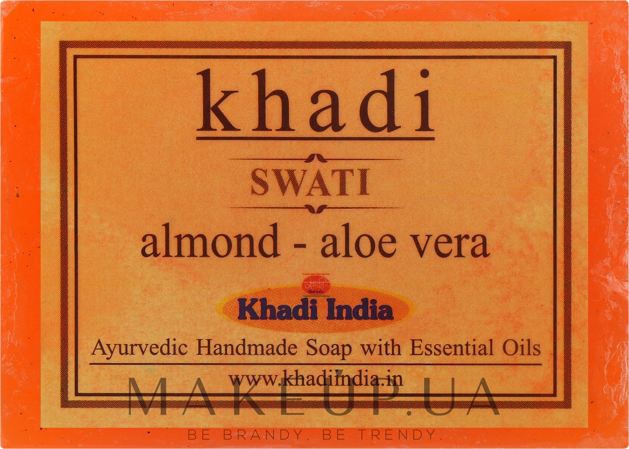 Мыло ручной работы с миндалем и алоэ вера - Khadi Swati Almond Aloe Vera Soap — фото 125g