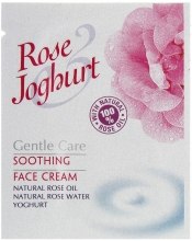 Духи, Парфюмерия, косметика Успокаивающий крем для лица - Bulgarian Rose Rose & Joghurt Soothing Face Cream (пробник)