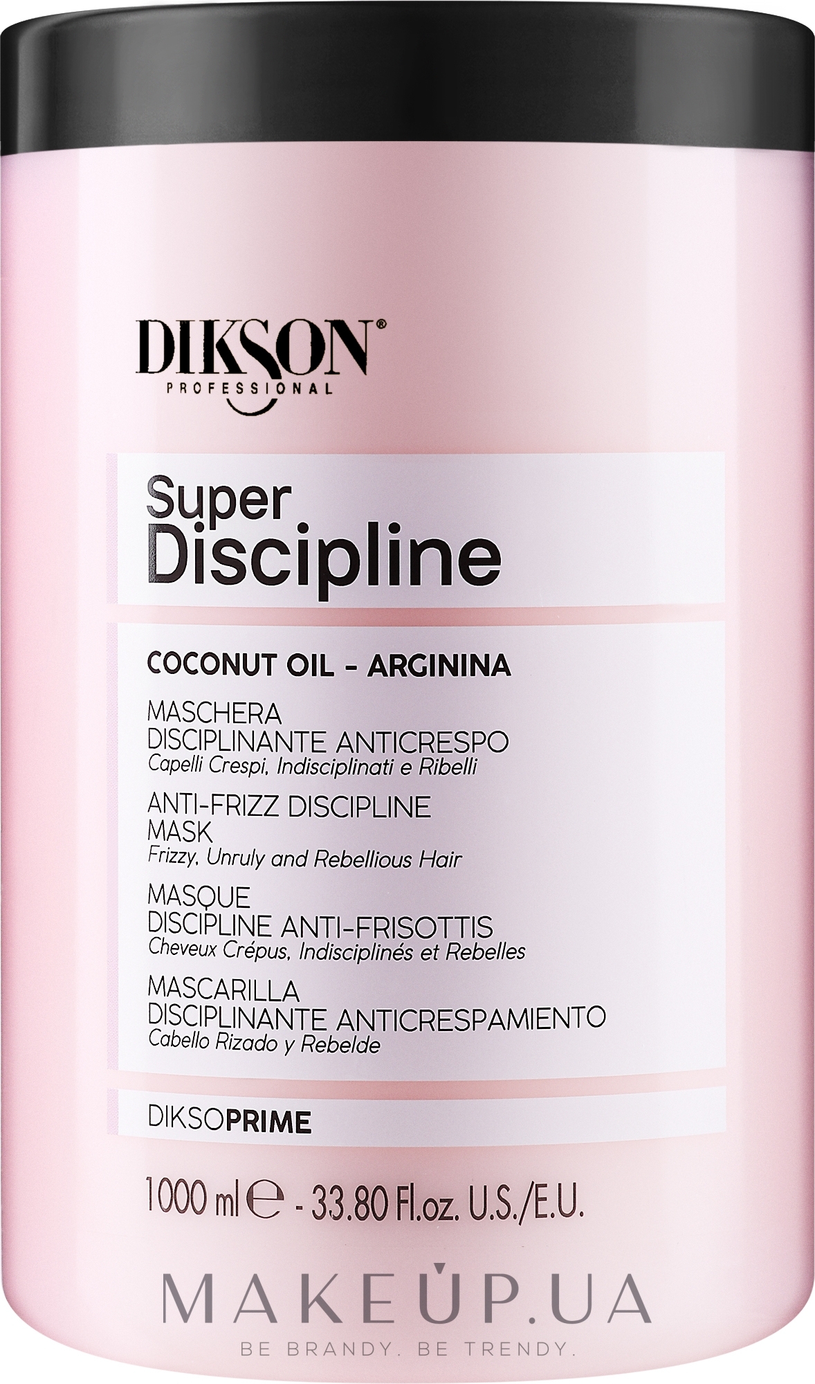 Маска для непослушных волос - Dikson Super Discipline Mask — фото 1000ml