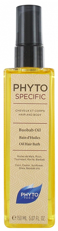 Ванна для волос с маслом баобаба - Phyto Specific Baobab Oil Hair Bath — фото N1