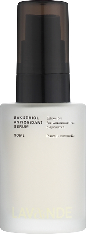Антиоксидантна сироватка для обличчя "Bakuchiol" - Lavande Antioxidant Serum — фото N1