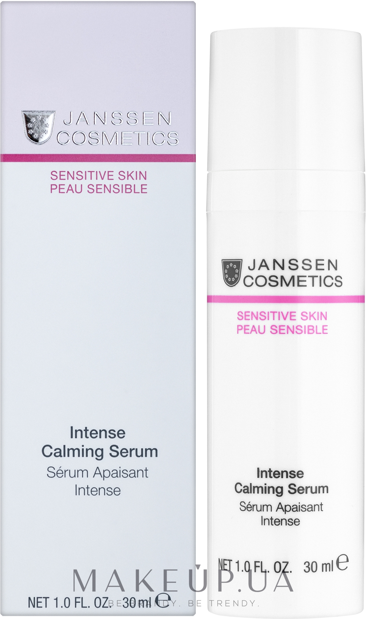 Успокаивающая сыворотка интенсивного действия - Janssen Cosmetics Sensitive Skin Intense Calming Serum — фото 30ml