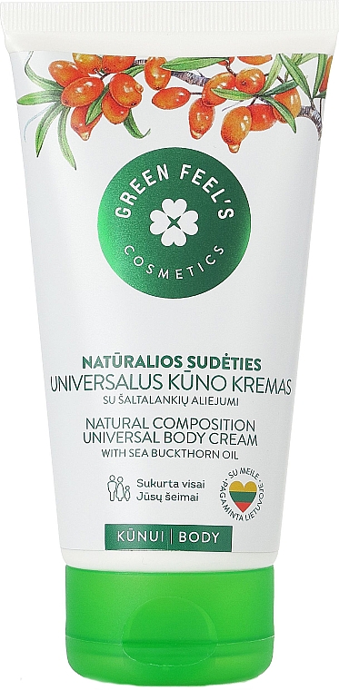 Универсальный крем для тела с натуральным облепиховым маслом - Green Feel's Body Cream With Natural Sea Buckthorn Oil — фото N1