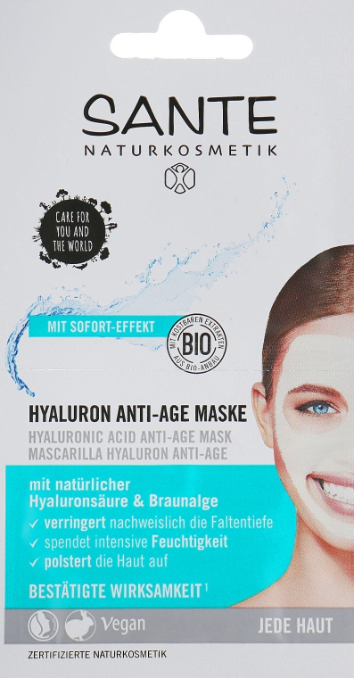 Био-маска для лица с гиалуроновой кислотой - Sante Hyaluron Anti-Age Mask