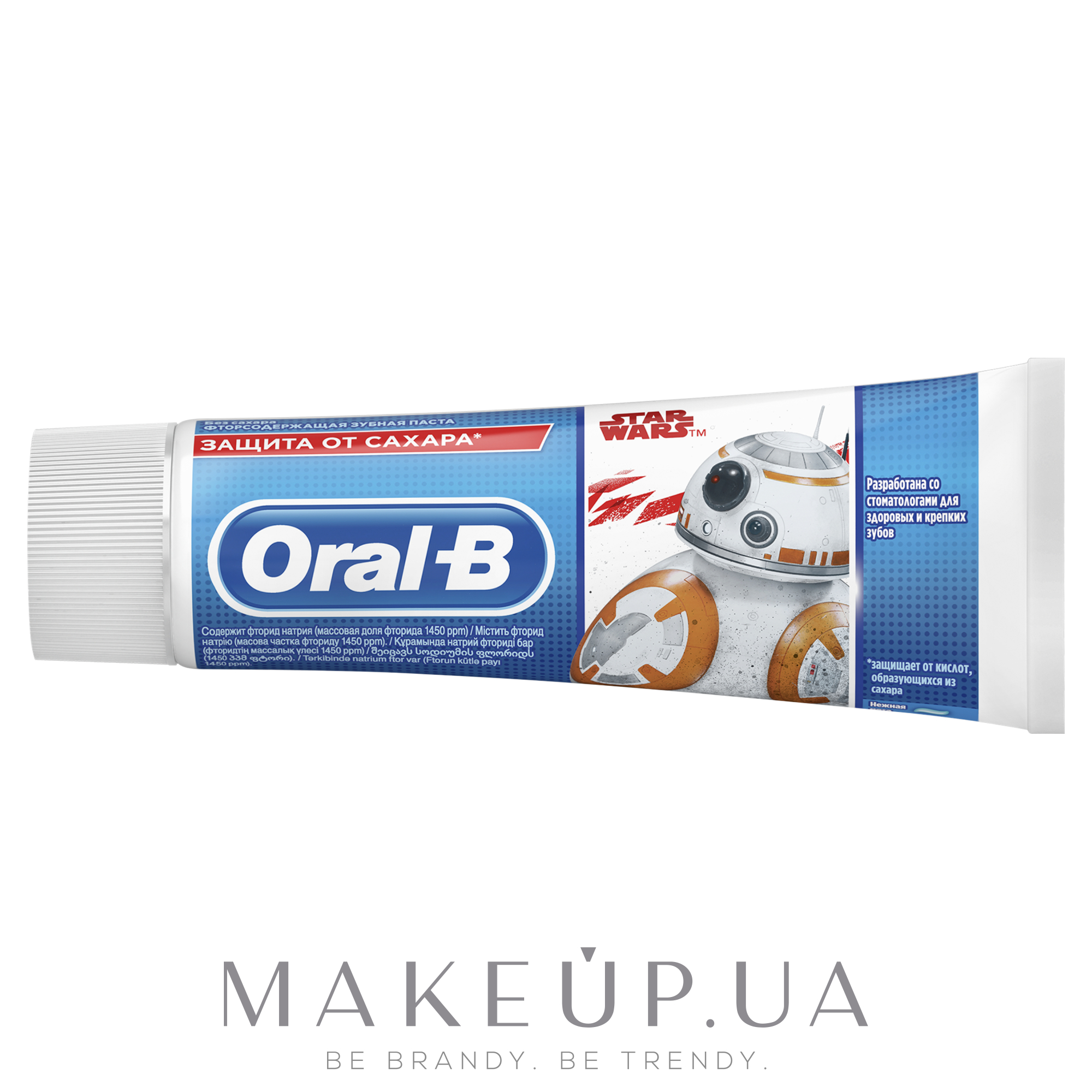 Дитяча зубна паста "Зоряні війни", 6 + років - Oral-B Junior Star Wars Toothpaste — фото 75ml