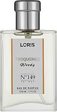 Loris Parfum M149 - Парфюмированная вода — фото N1