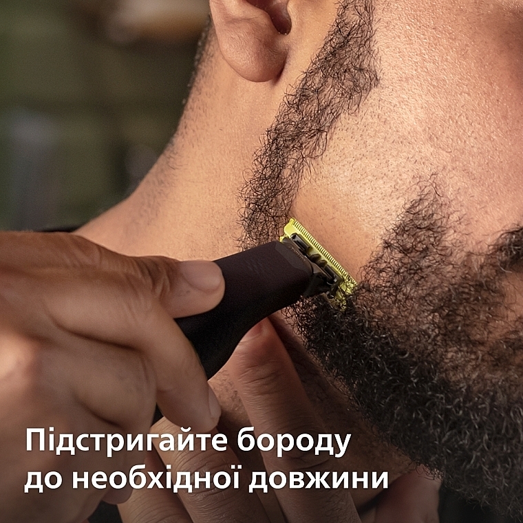 Електростанок - Philips OneBlade Pro QP6506/15 — фото N11