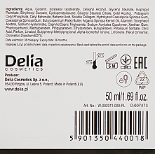 Крем придающий упругость с коллагеном - Delia Argan Care Cream — фото N3