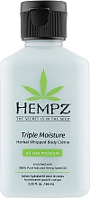 Нежный увлажняющий крем для тела тройного действия - Hempz Triple Moisture Herbal Whipped Body Creme — фото N1