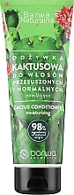 Зволожувальний кондиціонер для волосся з кактусом - Barwa Natural Cactus Conditioner Moisturizing 98 % Natural Origin Ingredients — фото N1