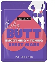 Духи, Парфюмерия, косметика Маска для ягодиц - Freeman Cheeky Smoothing and Toning Butt Sheet Mask