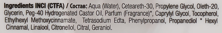 Віск на водній основі для укладання волосся - 360 Water Wax — фото N4