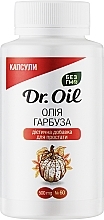 Парфумерія, косметика Дієтична добавка "Олія Гарбузозого насіння" - Dr.Oil
