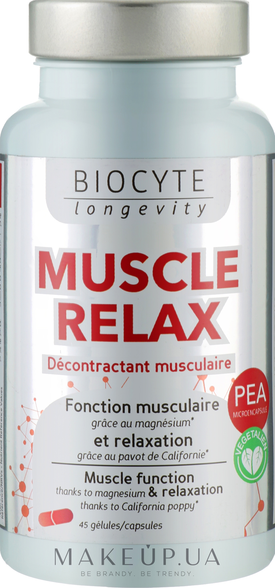 Biocytе PEA: Проти м’язового дискомфорту та стресу - Biocyte Muscle Relax Liposomal — фото 45шт
