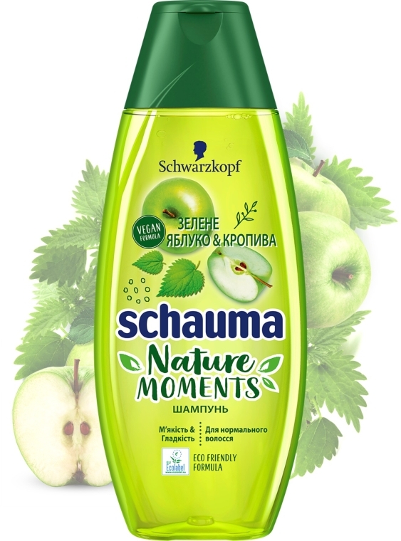 Шампунь для волос "Яблоко и крапива" - Schauma Shampoo — фото N3