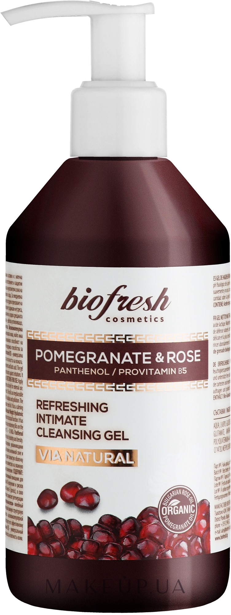Освежающий гель для интимной гигиены "Гранат и Роза" - BioFresh Via Natural Pomergranate & Rose Refreshing Intimate Cleansing Gel — фото 250ml